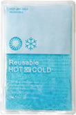 USG Hot and cold compress, reusable