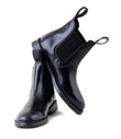 Rhinegold Comfey Classic Childrens Jodhpur Boots